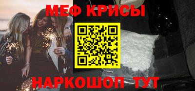 героин Бузулук