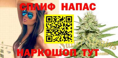 кокаин перу Бугуруслан