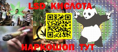 героин Бузулук