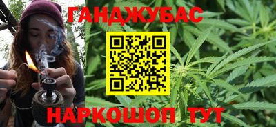 кокаин перу Бугуруслан