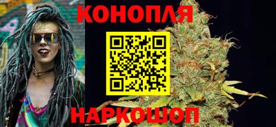 кокаин перу Бугуруслан