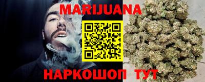 кокаин перу Бугуруслан