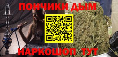 героин Бузулук
