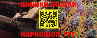героин Бузулук