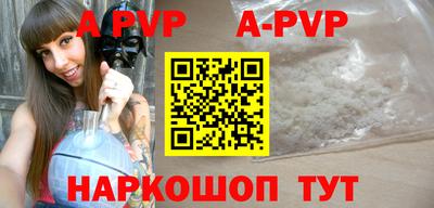 героин Бузулук