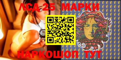 героин Бузулук