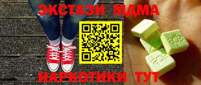 героин Бузулук