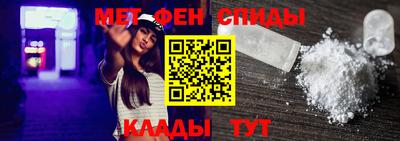 кокаин перу Бугуруслан