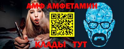 героин Бузулук